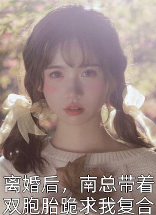 徐子矜陆寒洲茶叶香